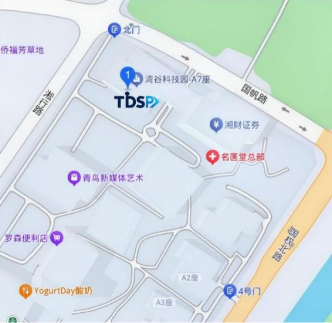 太赫兹服务