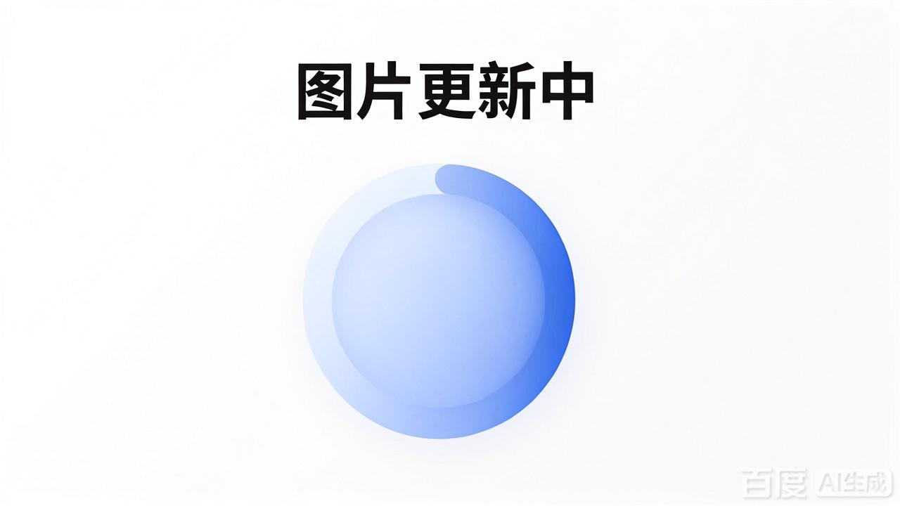 太赫兹服务