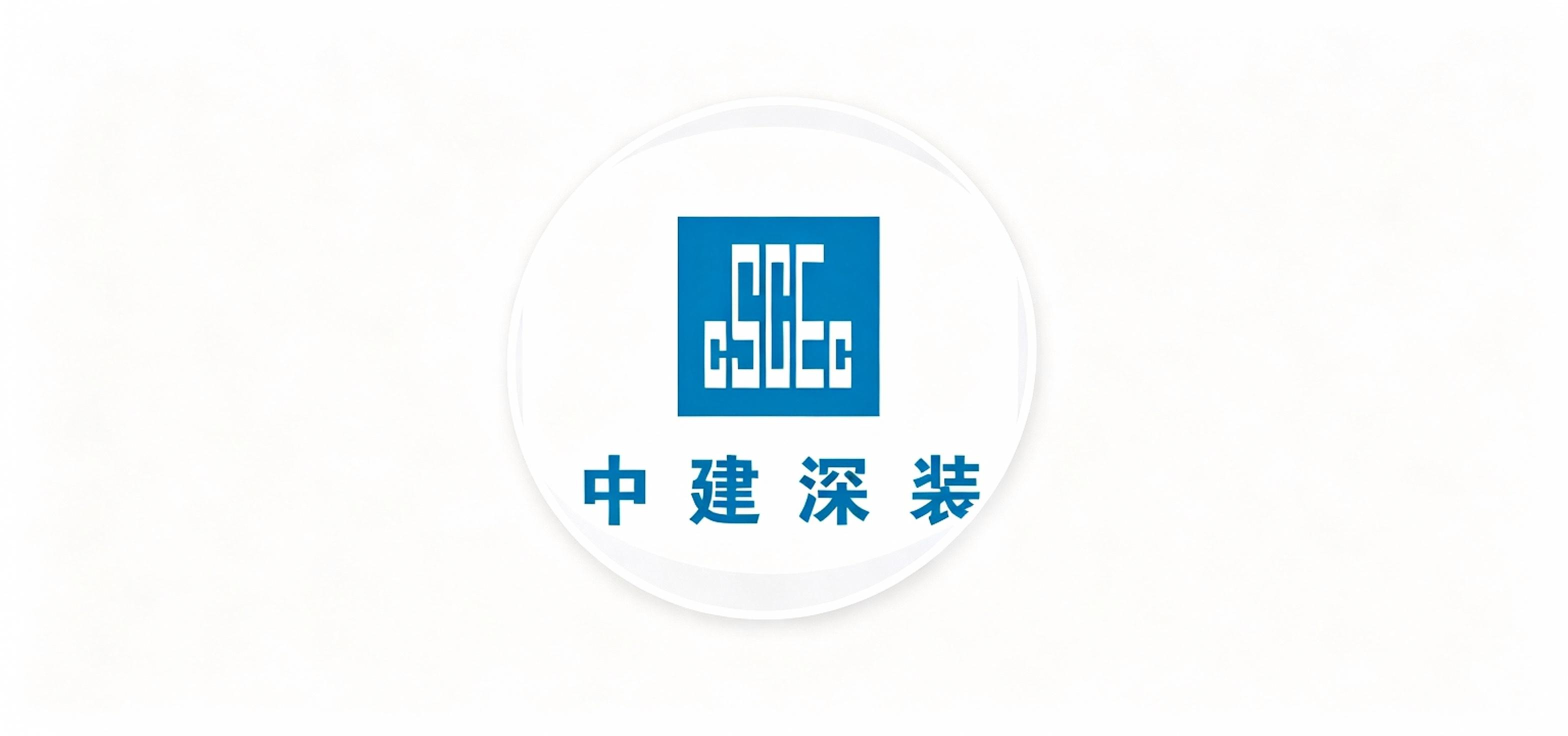 太赫兹服务