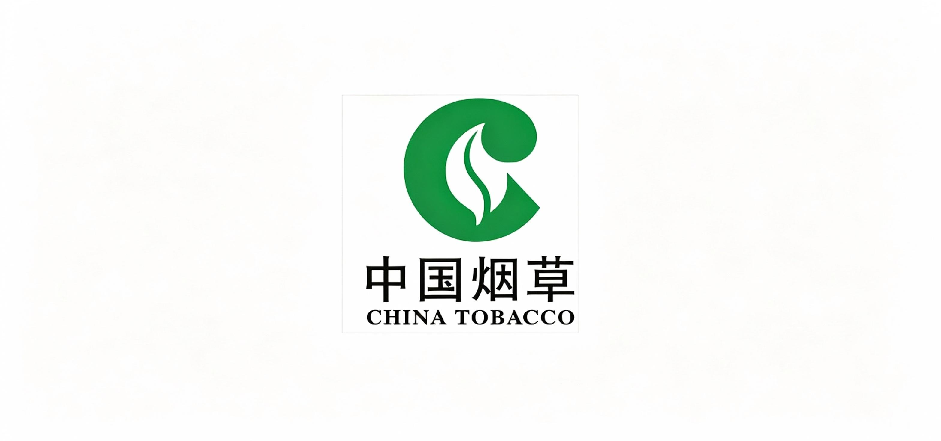 太赫兹服务