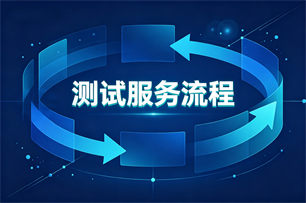 行业动态-太赫兹融合智能检测服务平台-华太极光