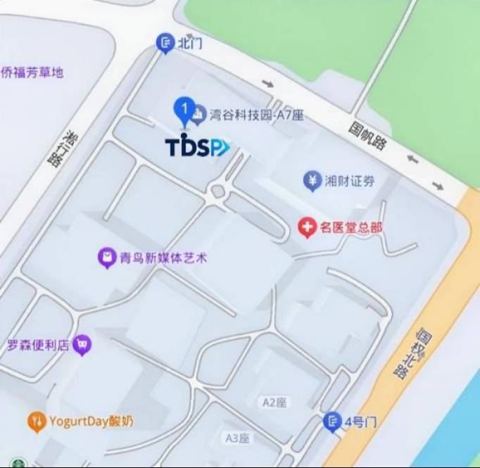关于我们-太赫兹融合智能检测服务平台-华太极光